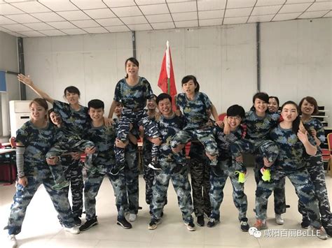 10人队伍造型图片,10人团队霸气队形图片,20人团队造型摆阵图片(第6页)_大山谷图库