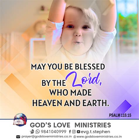 Psalm 115:15 :: God's Love Ministries - Today's Promise