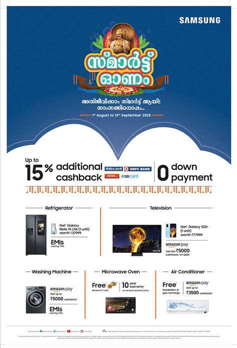 Upgrade your Living Space with Samsung This Onam; Get up to 15% ...