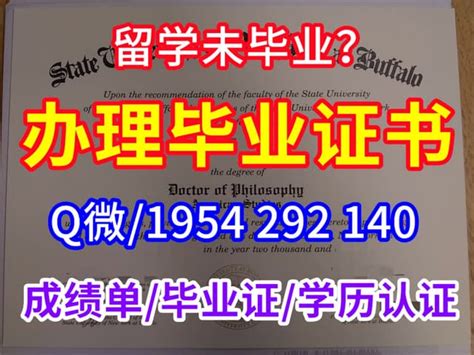 为了积分落户读硕士博士靠谱吗？ - 知乎