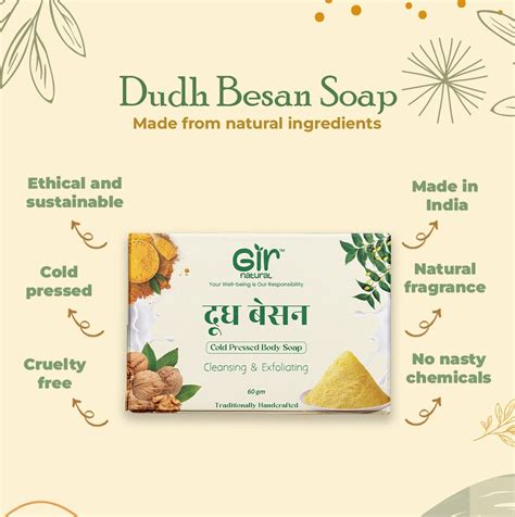 Buy Dudh Besan Cold-Pressed Soap – 60gm| Gomutra Enriched| Nourishing ...