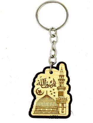 AFH Allah Muhammad With Mecca Madina Islamic Decorative Wooden Gifitng ...