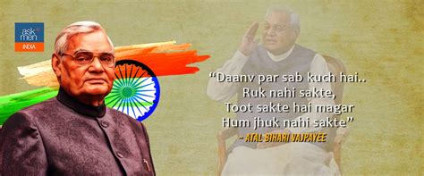 Atal Bihari Vajpayee Death Anniversary: 7 Poems By The Former Prime ...