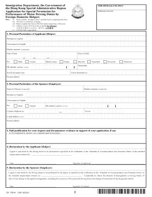 Fillable Online immd gov Application for Special Permission for ...