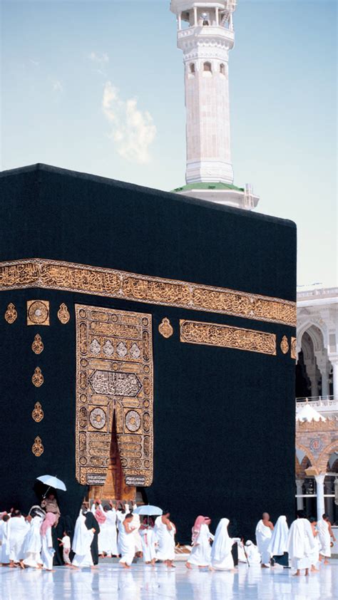 [100+] Kaaba Pictures | Wallpapers.com