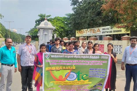 'வாக்காளர் பட்டியல் சுருக்கமுறை திருத்தம்-2020' தொடர்பான பேரணி Event ...