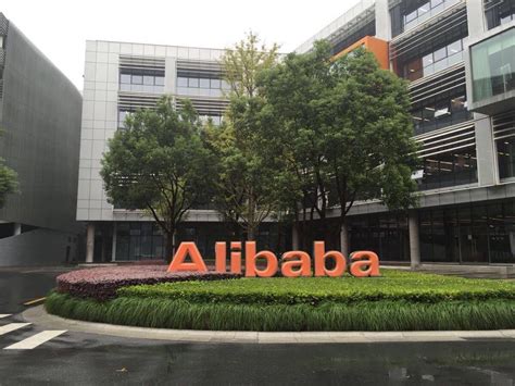 杭州阿里巴巴由122亿减资至1亿，公司2018年3月成立。 - 知乎