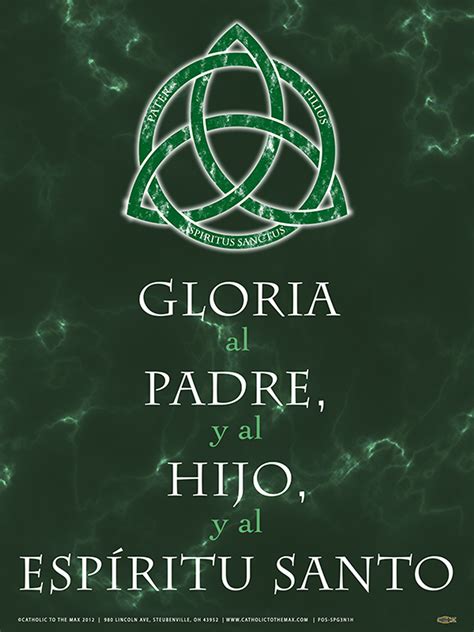 Glory Be Prayer In Spanish