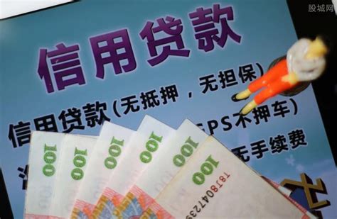 深圳贷款一哥 的想法: 利率中年化3.2%是什么意思？意思是借款10… - 知乎