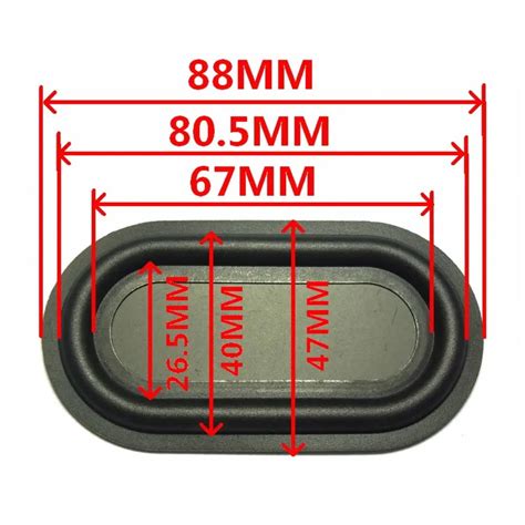 Buy Rubber Passive Radiator Bass Plates | Makerbazar