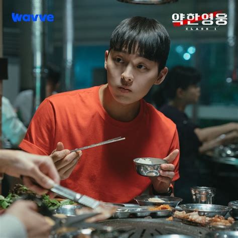 Weak Hero Class 1 - Complete Korean Tv Series Dvd | Ubuy India