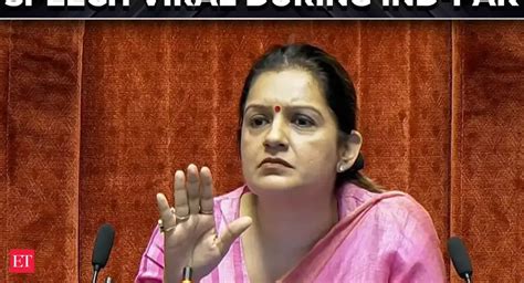 Priyanka Chaturvedi's request to HM Shah to boycott IND-Pak Match Video ...