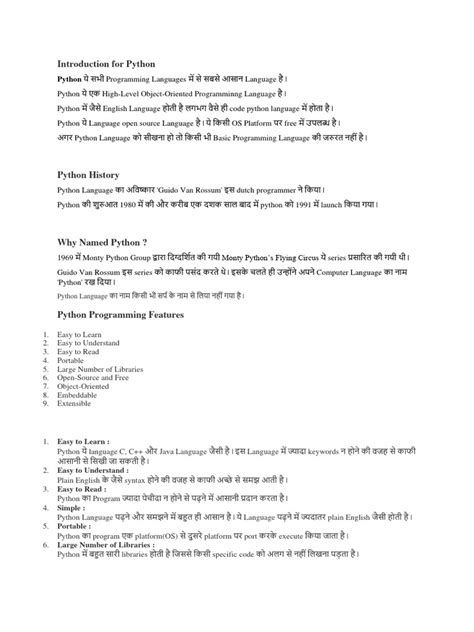 Python Book Download PDF 的图像结果