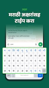 Image result for Notification Log Android