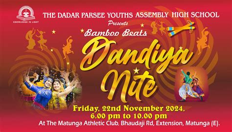 UPCOMING EVENTS | The Dadar Parsee Youths Assembly High School