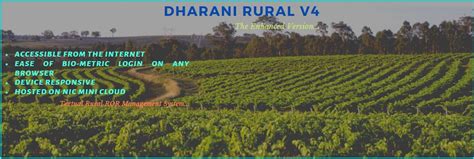 Dharani-IV:Land Records Information System