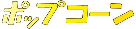 Image result for Multidemensional Arrays Java