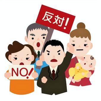 Image result for Python Project Weather