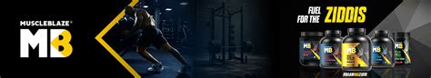 MuscleBlaze - HealthXP