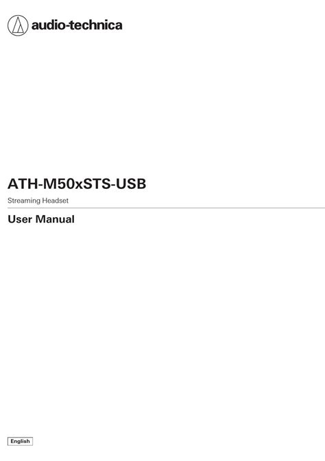 AUDIO TECHNICA ATH-M50XSTS-USB USER MANUAL Pdf Download | ManualsLib