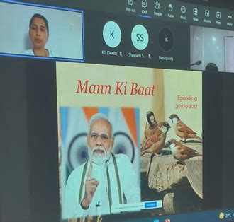 Symposium on 'the articles by individual authors in Prime Minister's ...