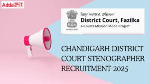 AIIMS Stenographer Recruitment Notification 2025 Out for 194 Vacancy