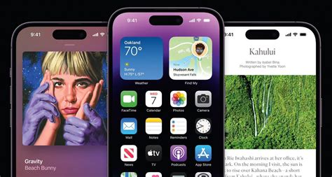 iPhone 14 Pro Max 的图像结果