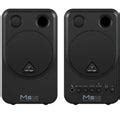 Buy Behringer MS16 Active Personal Monitor Speaker System - Pair Online ...