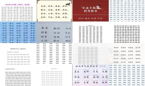 中国民用航空局空中交通管理局_360百科