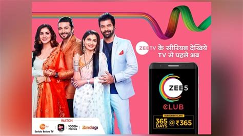 ZEE5 पर सिर्फ 1 रुपया प्रतिदिन दे कर देखें अपने मनपसंद धारावाहिक, वो भी ...