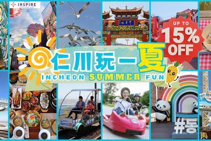 Jajangmyeon Museum: Everything You Need Before Visiting