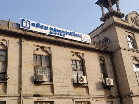 Vadodara Corporation IT officer said, 1200 computers of the ...