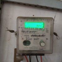 Mahadiscom / MSEB / MSEDCL — sub:-request for correction in meter number.