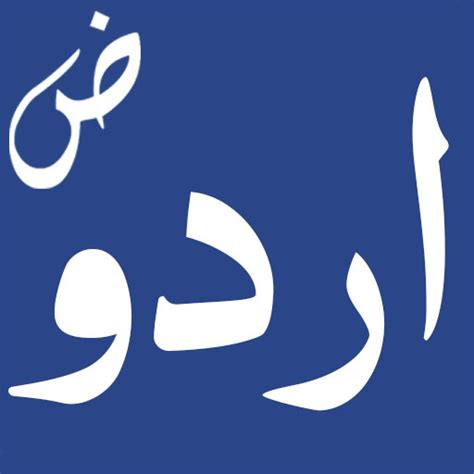 Photex English : Text on photo – Apps on Google Play