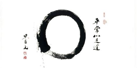 Enso Zen Circle - Japanese Calligraphic Ink Sumi-e Painting - Art ...