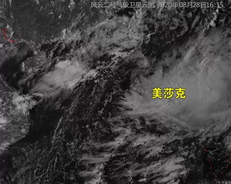 今年第9号台风“美莎克”刚刚生成 上海气象服务中心：部分造成恶劣灾害台风可能被除名