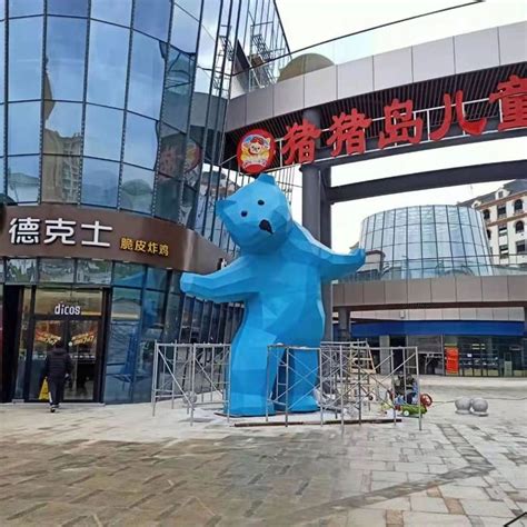 商业街玻璃钢大型卡通熊雕塑 - 方圳玻璃钢