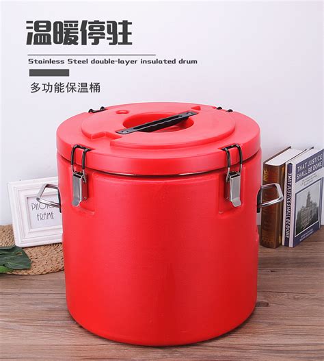 商用保温桶塑料不锈钢双层保温饭桶带龙头汤桶大容量奶茶桶茶水桶-阿里巴巴
