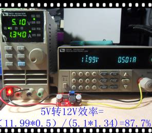 LM2577 DC-DC adjustable power boost module efficiency Boost with worki ...