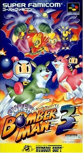 Super Bomberman R
