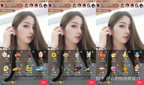 播放物礼物是什么最新素材