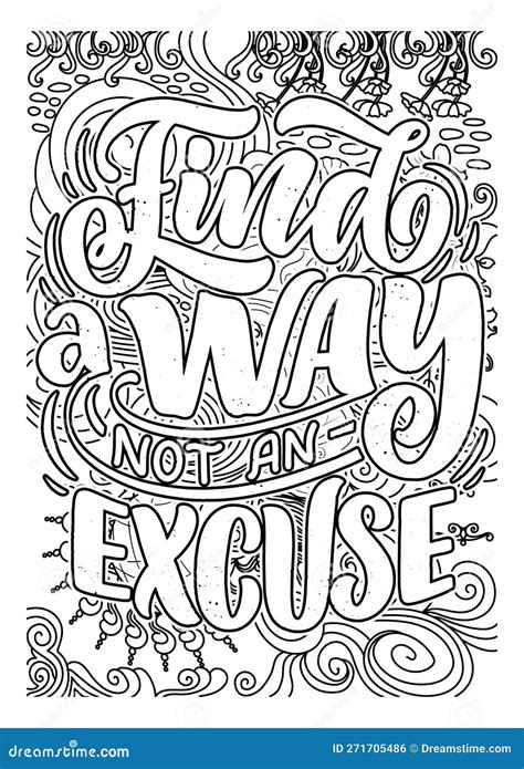 Motivational Quote Coloring Sheets