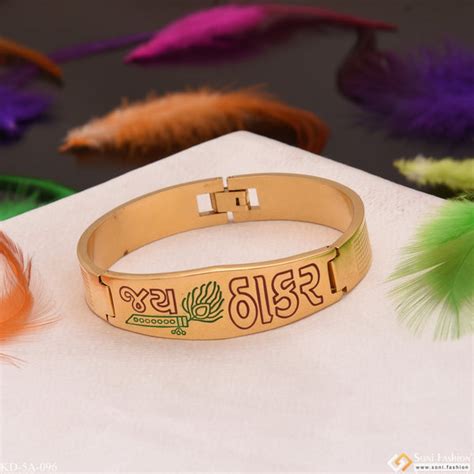 Buy Men's Kada Online | Gold Plated, Silver, Stainless Steel, Punjabi ...