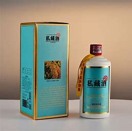 西藏白酒产品推广策划 的图像结果