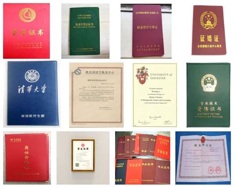 翻译协会证件-索光国际—一个中美文化的交流圈子
