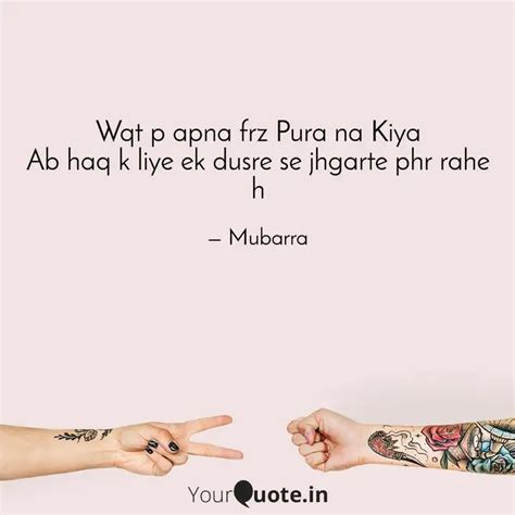 Wqt p apna frz Pura na Ki... | Quotes & Writings by Mubarra Waseem ...