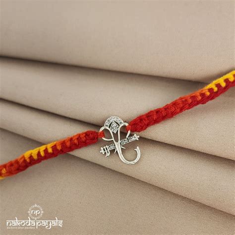 Ganesha Rakhi (R5552) – Nakoda Payals