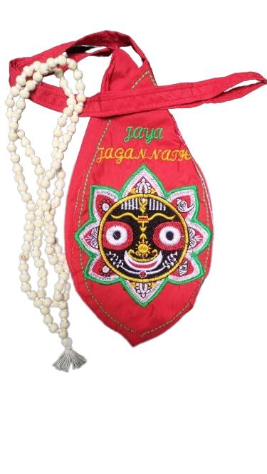 Krishna KUNJ-Neem Wood White Japa Mala 108+1 Beads with Cotton Gaumukhi ...