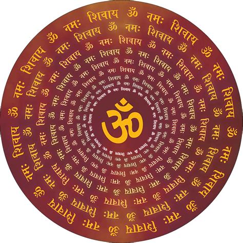 Masstone Om Namah Shivay Sticker for Wall | Om Stickers for Wall for ...
