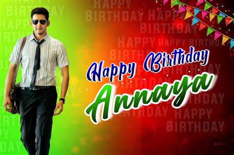 Mahesh Babu Birthday Banner in 2021 || Free Mahesh Babu Birthday ...